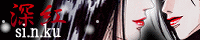 [g-si.n.ku-